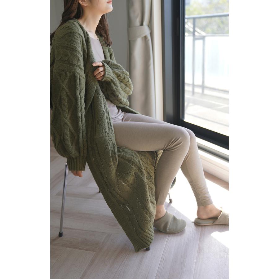 インナー シルク 混 セットアップ レディース 肌着 トップス ボトムス 吸湿 ロンT ルームウェア 無地 長袖 | HUG.U | 11