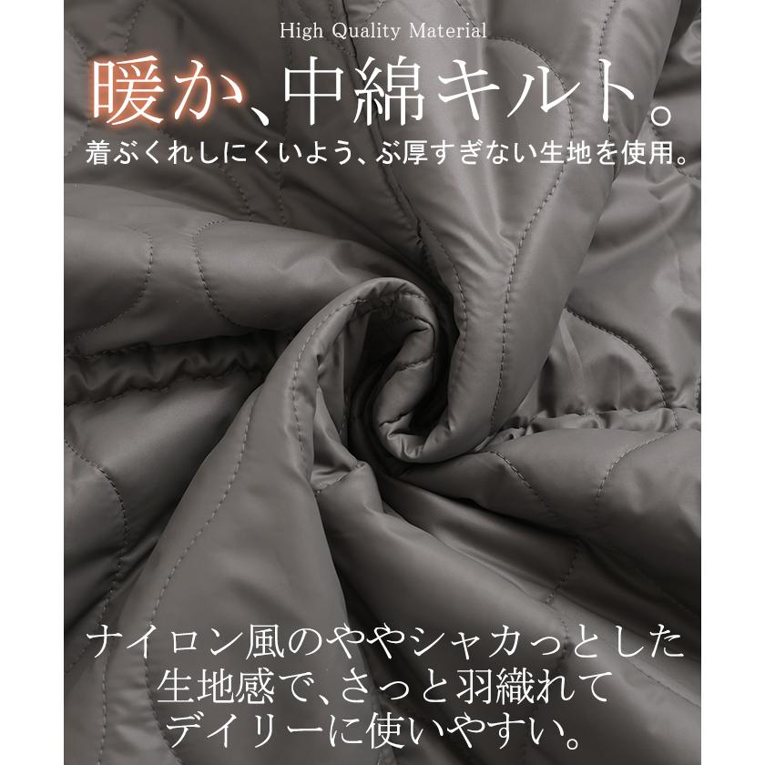 アウター キルティング レディース ロング ロングコート 中綿 パーカー ジャケット オーバー コート ミリタリー ハイネック フード 羽織 オーバーサイズ | HUG.U | 17