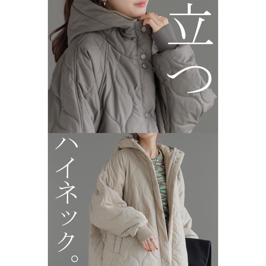 アウター キルティング レディース ロング ロングコート 中綿 パーカー ジャケット オーバー コート ミリタリー ハイネック フード 羽織 オーバーサイズ | HUG.U | 20