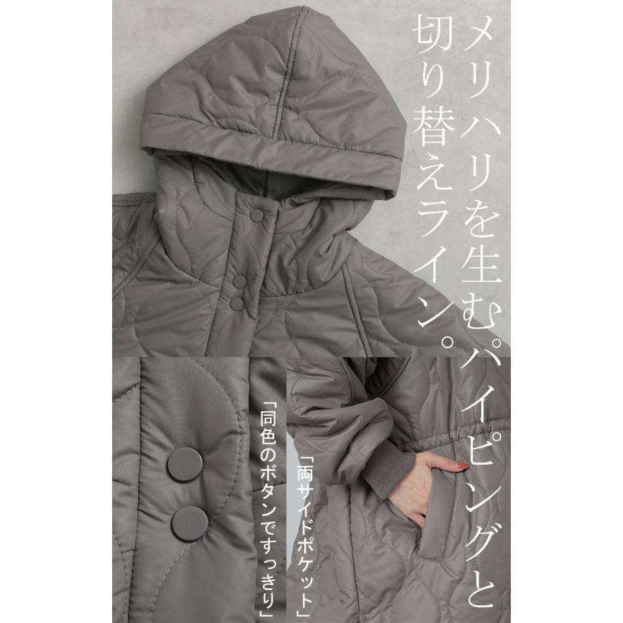 アウター キルティング レディース ロング ロングコート 中綿 パーカー ジャケット オーバー コート ミリタリー ハイネック フード 羽織 オーバーサイズ | HUG.U | 22