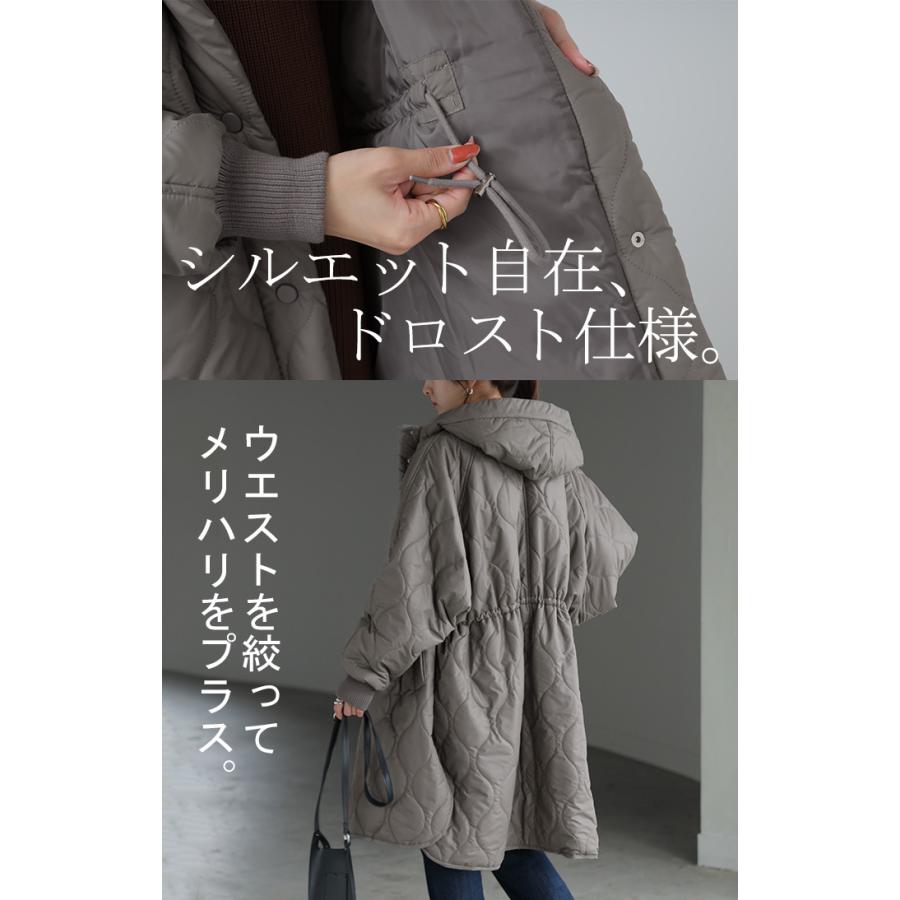 アウター キルティング レディース ロング ロングコート 中綿 パーカー ジャケット オーバー コート ミリタリー ハイネック フード 羽織 オーバーサイズ | HUG.U | 09