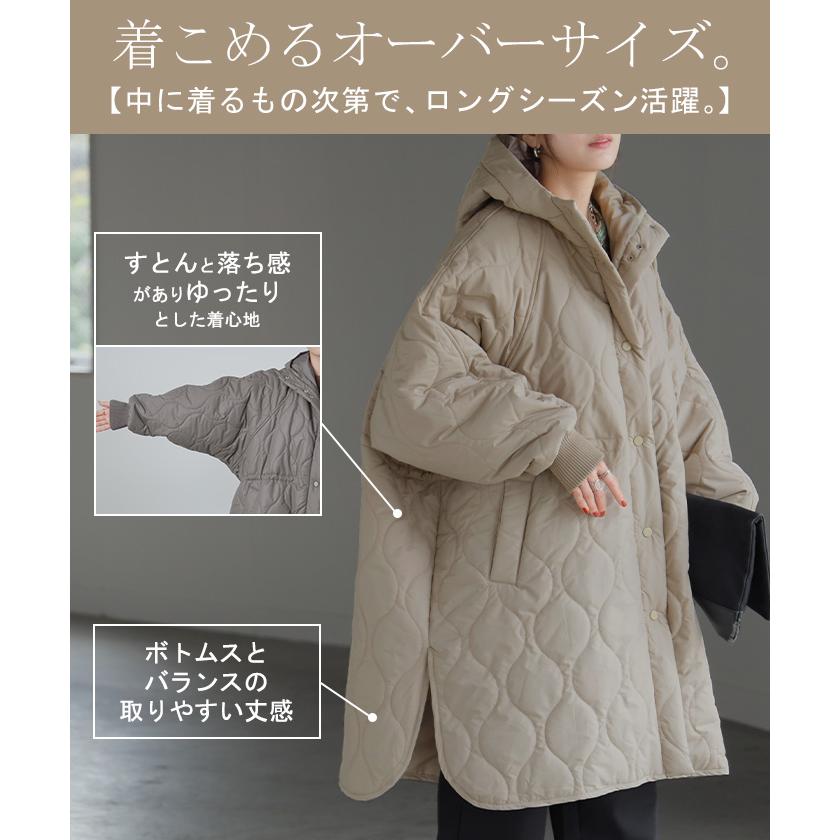 アウター キルティング レディース ロング ロングコート 中綿 パーカー ジャケット オーバー コート ミリタリー ハイネック フード 羽織 オーバーサイズ | HUG.U | 11