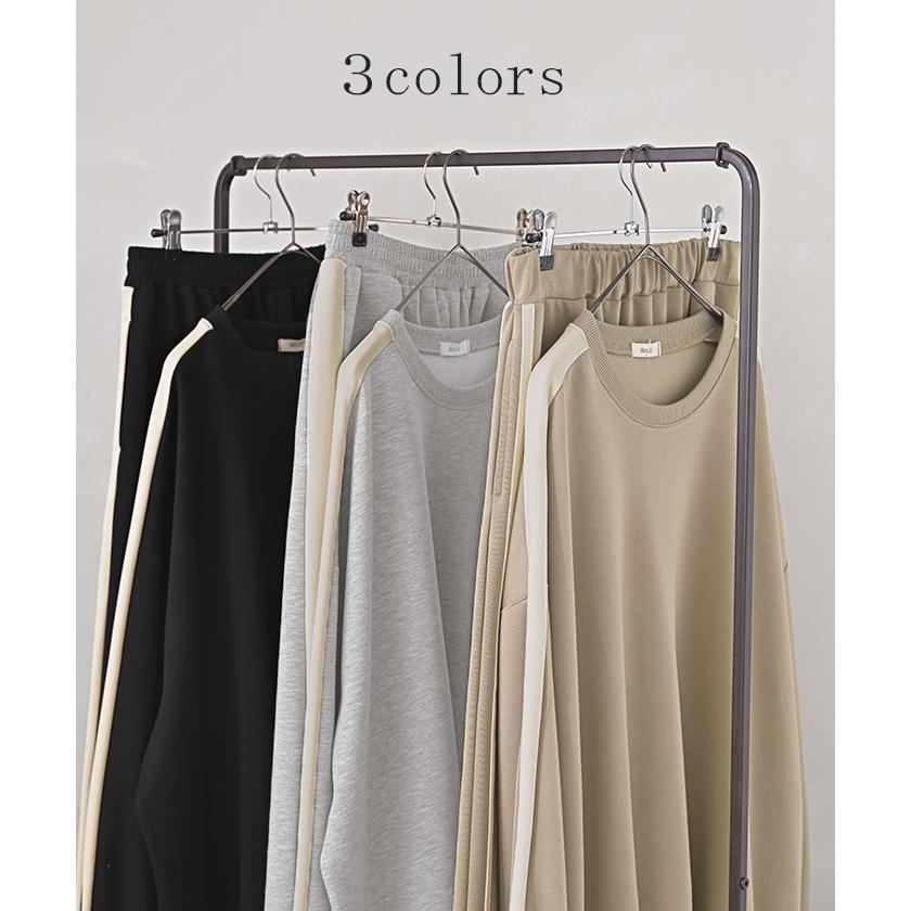 セットアップ トップス ボトムス チュニック ロング オーバー ライン 長袖 長い ワイド ワイドパンツ 2点セット | HUG.U | 12