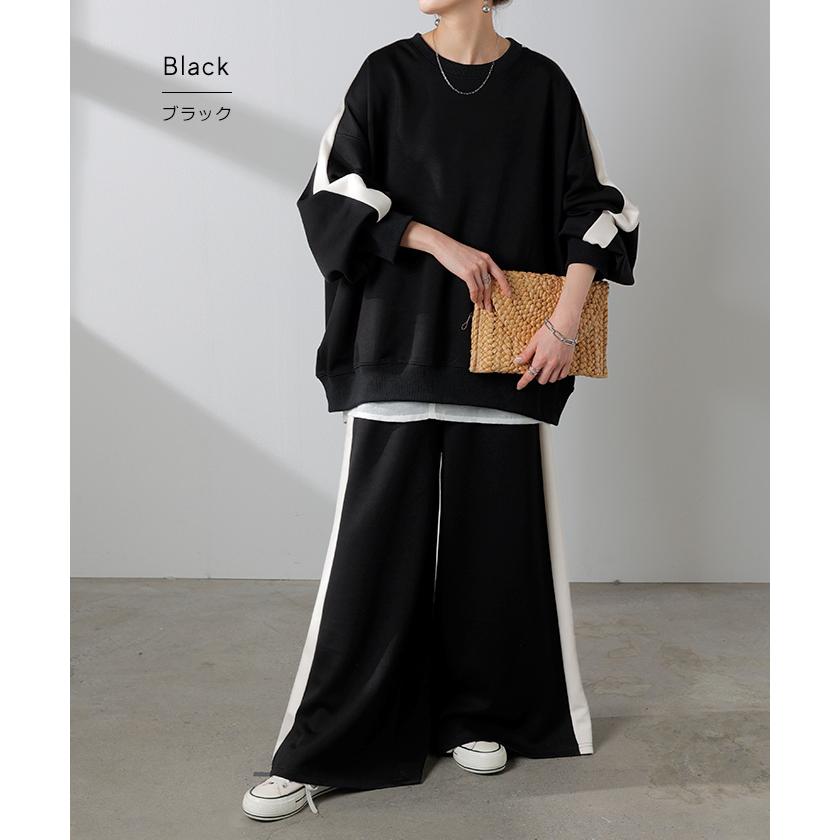 レディース トップス パンツ セットアップ ロング 長袖 ボリューム袖 Uネック ハイウエスト かわいい 大人可愛い シンプル カジュアル おしゃれ かっこいい HUG.U セットアップ トップス ボトムス チュニック ロング