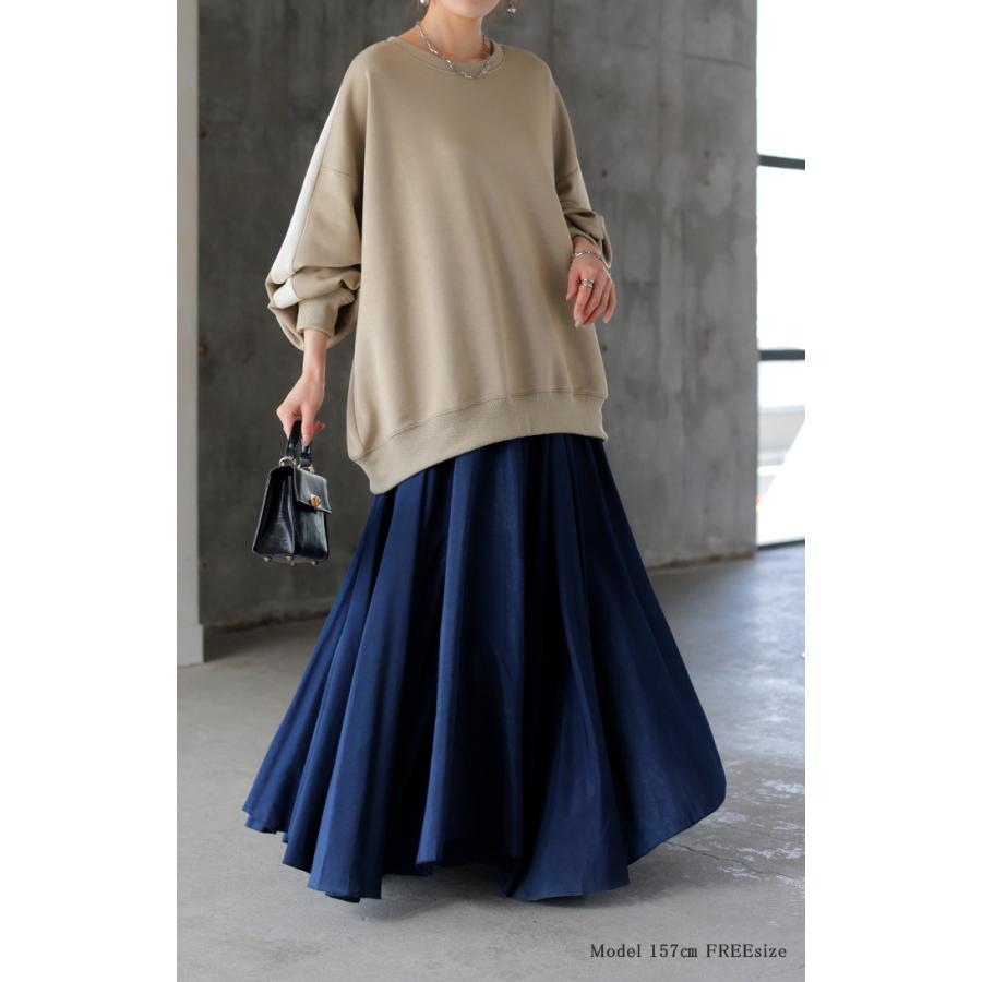 セットアップ トップス ボトムス チュニック ロング オーバー ライン 長袖 長い ワイド ワイドパンツ 2点セット | HUG.U | 19