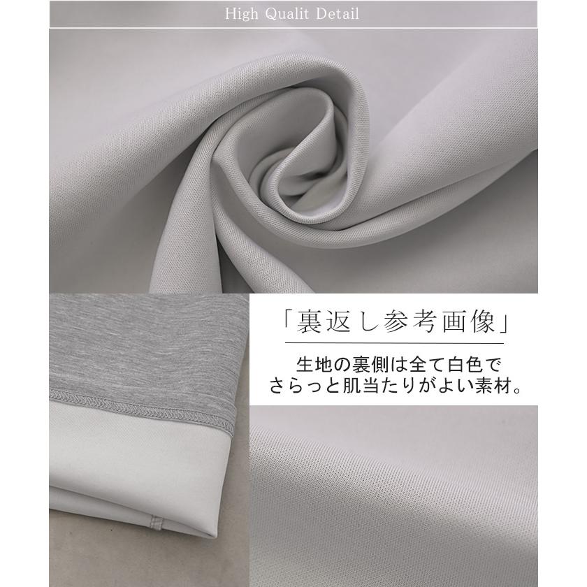 セットアップ トップス ボトムス チュニック ロング オーバー ライン 長袖 長い ワイド ワイドパンツ 2点セット | HUG.U | 21