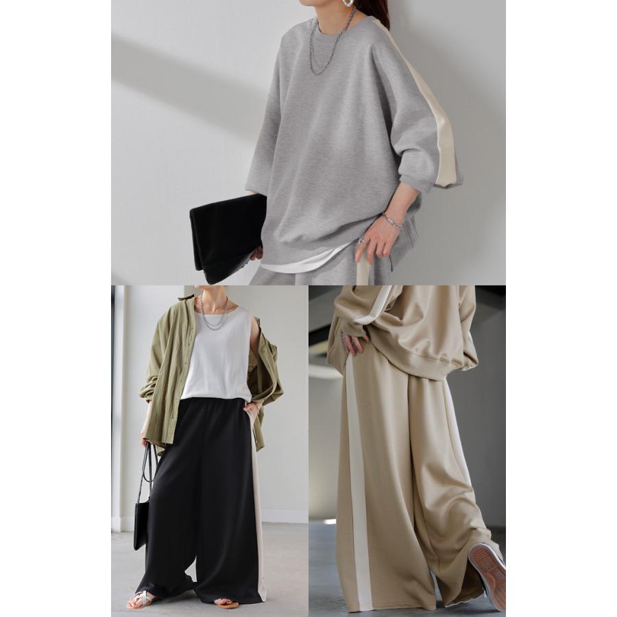 セットアップ トップス ボトムス チュニック ロング オーバー ライン 長袖 長い ワイド ワイドパンツ 2点セット | HUG.U | 09