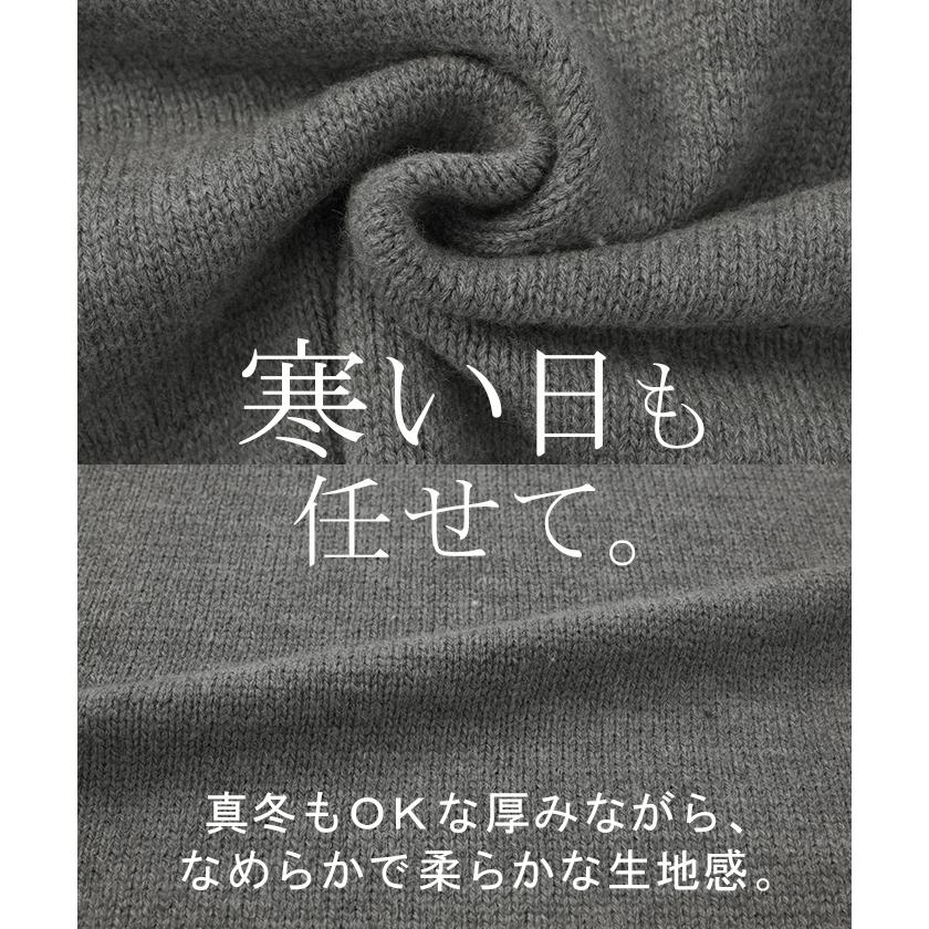 ニット レース タートル レディース トップス ロング 無地 刺繍 長袖 ドルマン チクチクしない ドロップショルダー お尻が隠れる リブ オーバー 花柄 チュニック | HUG.U | 12