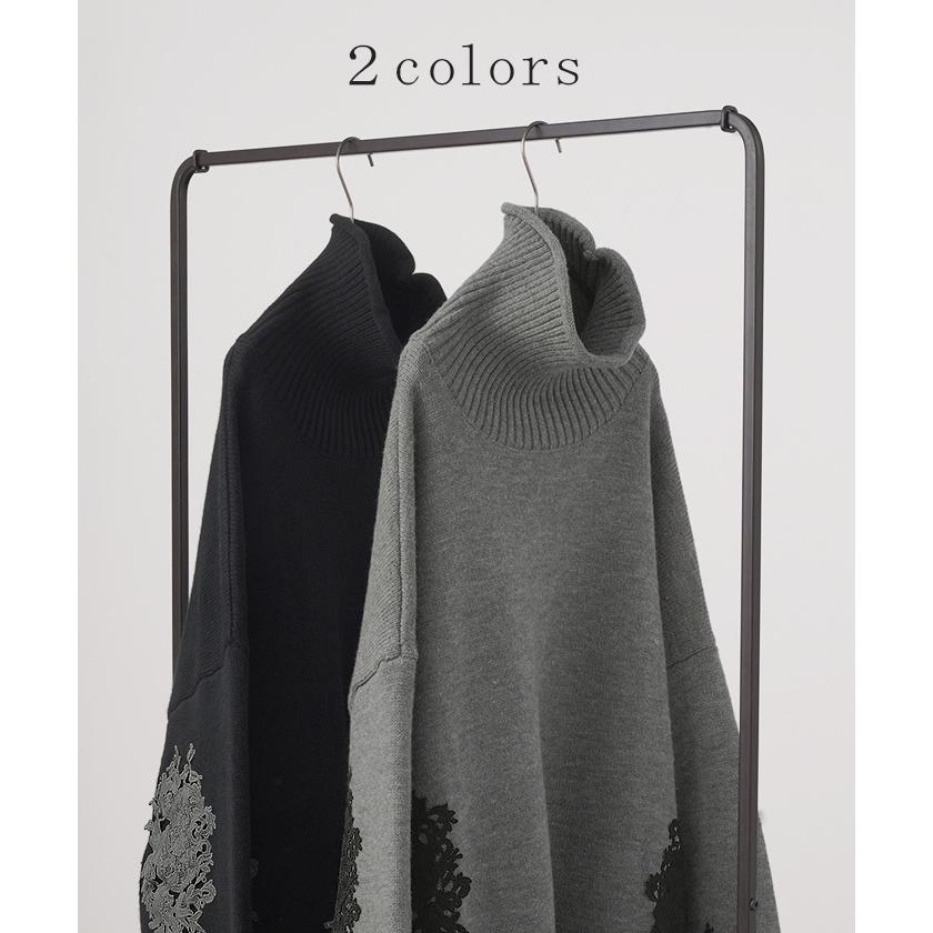 ニット レース タートル レディース トップス ロング 無地 刺繍 長袖 ドルマン チクチクしない ドロップショルダー お尻が隠れる リブ オーバー 花柄 チュニック | HUG.U | 13