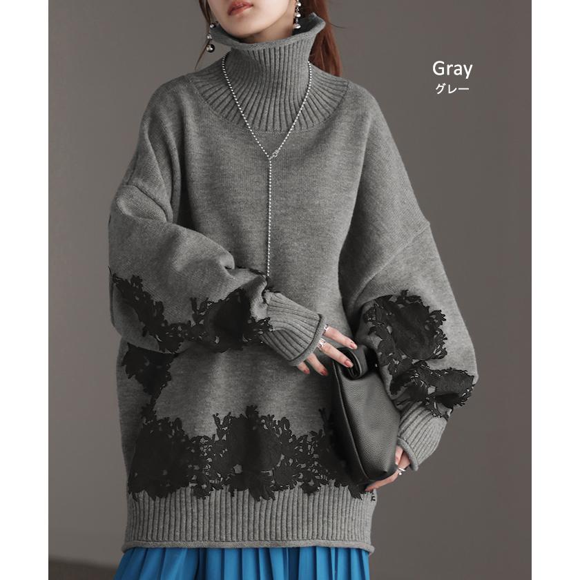 ニット レース タートル レディース トップス ロング 無地 刺繍 長袖 ドルマン チクチクしない ドロップショルダー お尻が隠れる リブ オーバー 花柄 チュニック | HUG.U | 14