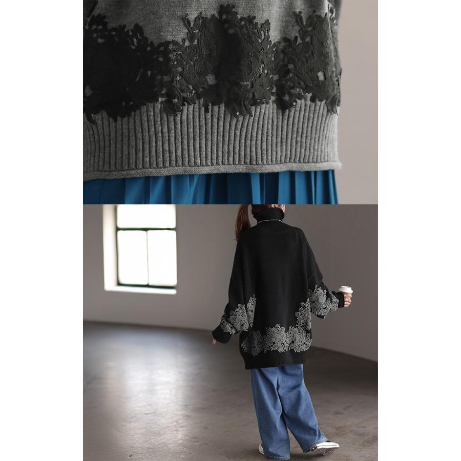 ニット レース タートル レディース トップス ロング 無地 刺繍 長袖 ドルマン チクチクしない ドロップショルダー お尻が隠れる リブ オーバー 花柄 チュニック | HUG.U | 18