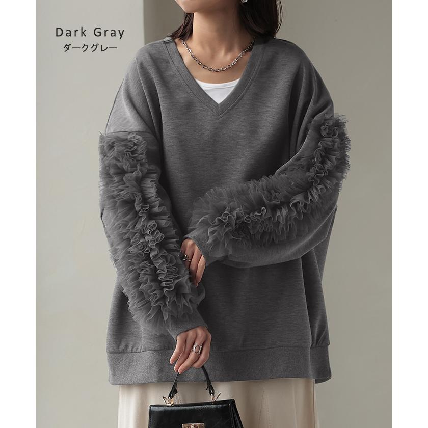 HUG.U（ハグユー） トップス チュール 袖 ドッキング プルオーバー