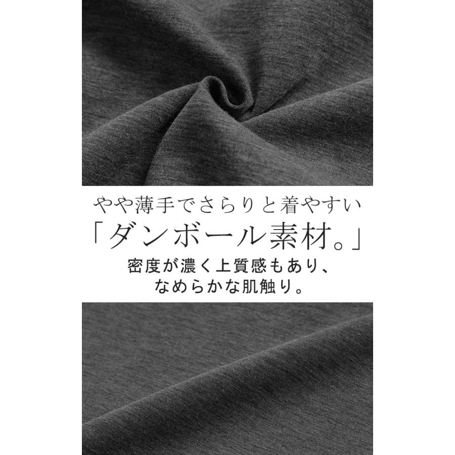 トップス チュール 袖 ドッキング プルオーバー レディース チュニック ダンボール ロング オーバー 無地 | HUG.U | 16