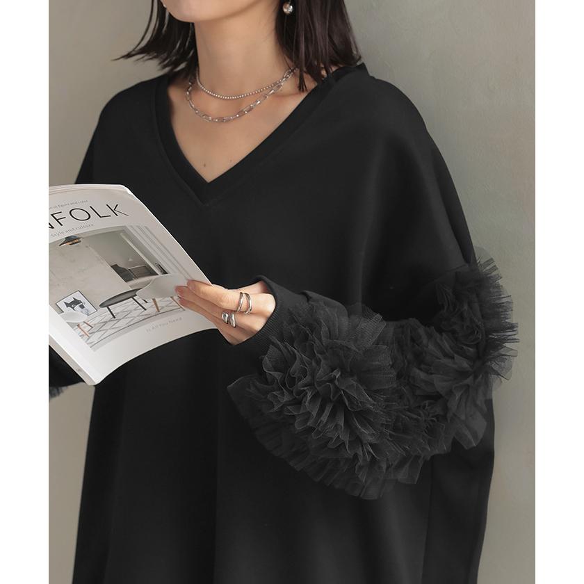 HUG.U（ハグユー） トップス チュール 袖 ドッキング プルオーバー