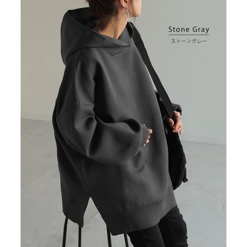 パーカー スポンジニット ニットパーカー ニット スポーティー レディース ライトアウター トップス プルオーバー | HUG.U | 18