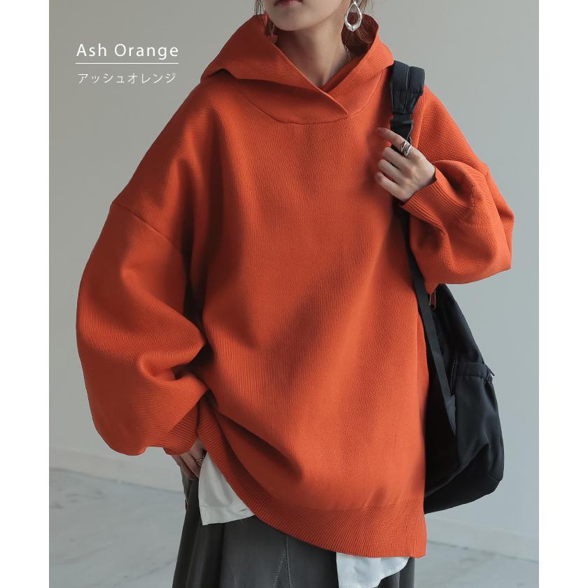 パーカー スポンジニット ニットパーカー ニット スポーティー レディース ライトアウター トップス プルオーバー | HUG.U | 21