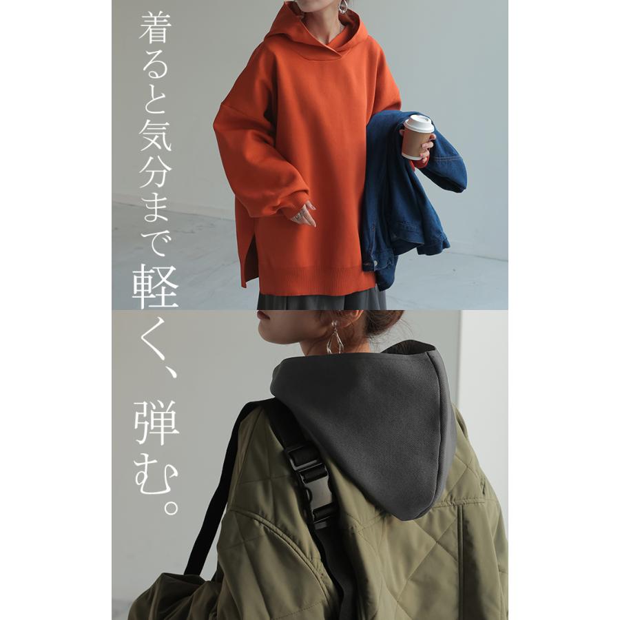 パーカー スポンジニット ニットパーカー ニット スポーティー レディース ライトアウター トップス プルオーバー | HUG.U | 23