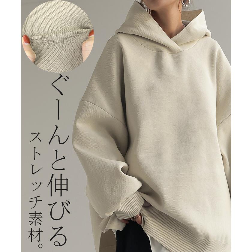 パーカー スポンジニット ニットパーカー ニット スポーティー レディース ライトアウター トップス プルオーバー | HUG.U | 24