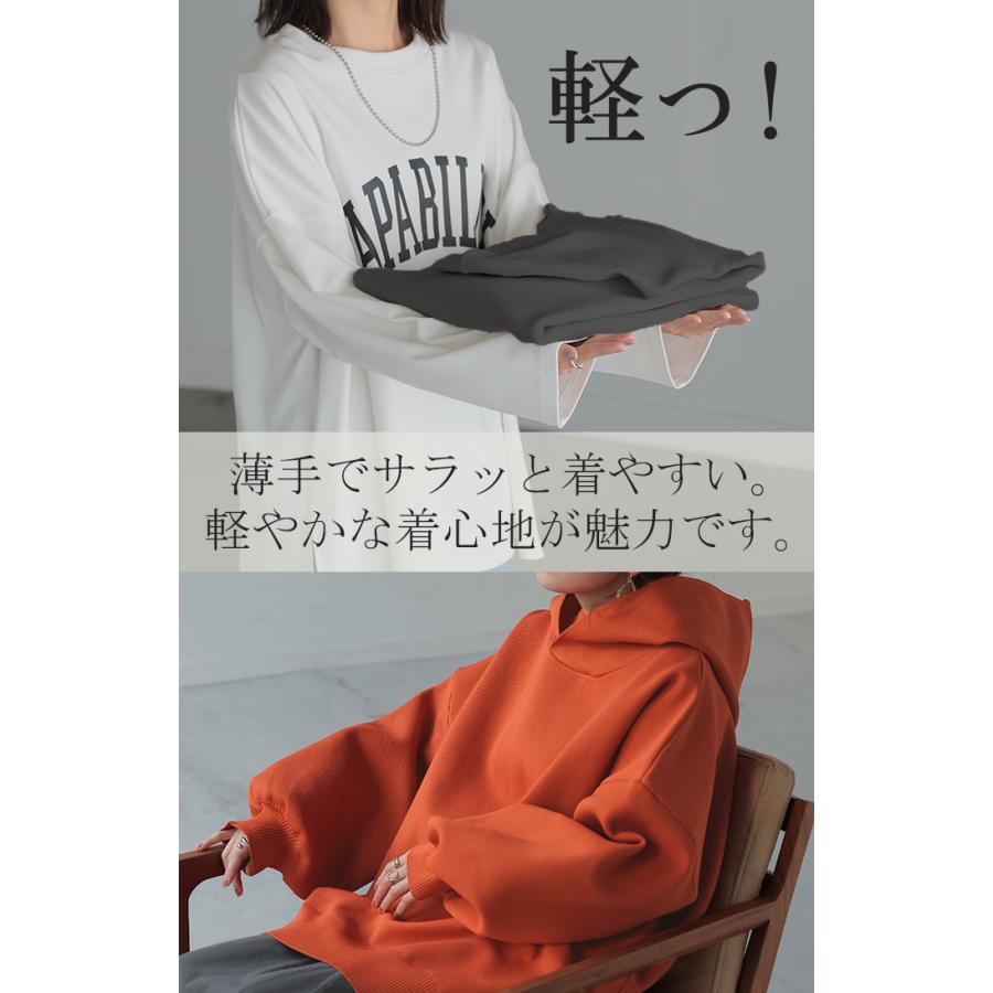 パーカー スポンジニット ニットパーカー ニット スポーティー レディース ライトアウター トップス プルオーバー | HUG.U | 10