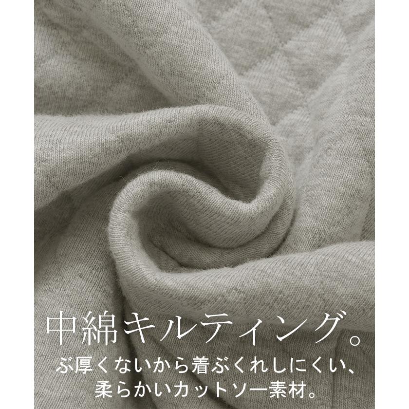 ジャケット キルティング ドルマン レディース ロング アウター トップス オーバー お尻が隠れる ジャンパー dolmanouter | HUG.U | 14