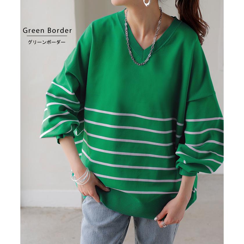 ニット チクチクしない スポンジニット レディース トップス セーター トレーナー オーバー | HUG.U | 22