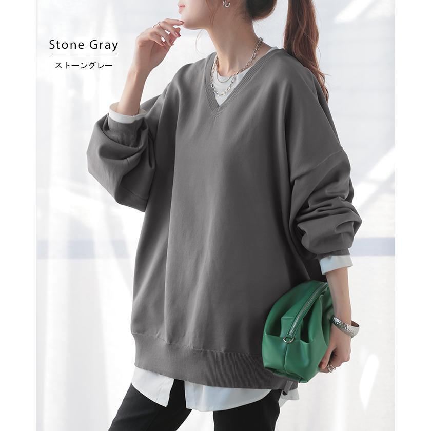 ニット チクチクしない スポンジニット レディース トップス セーター トレーナー オーバー | HUG.U | 28