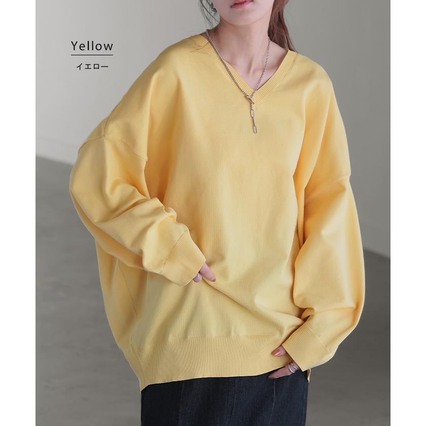 ニット チクチクしない スポンジニット レディース トップス セーター トレーナー オーバー | HUG.U | 30