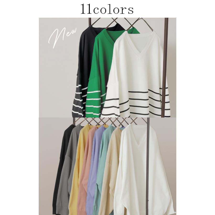 ニット チクチクしない スポンジニット レディース トップス セーター トレーナー オーバー | HUG.U | 14