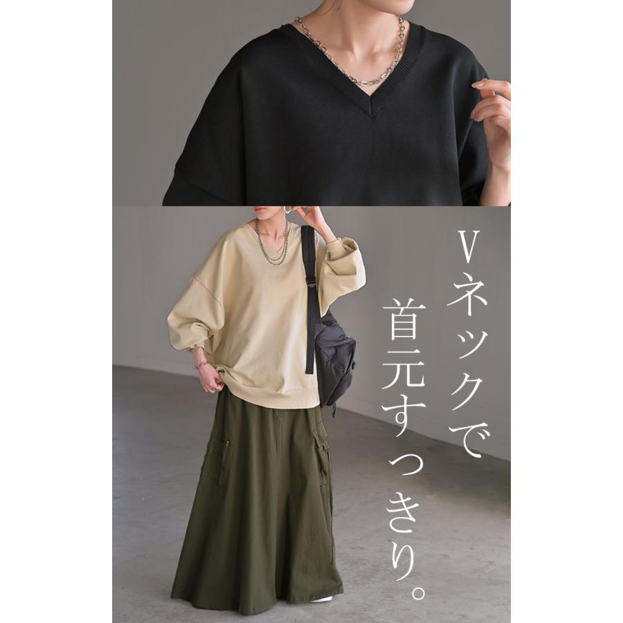 ニット チクチクしない スポンジニット レディース トップス セーター トレーナー オーバー | HUG.U | 18