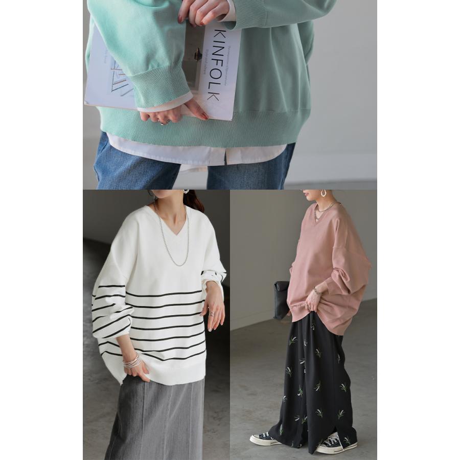 ニット チクチクしない スポンジニット レディース トップス セーター トレーナー オーバー | HUG.U | 19