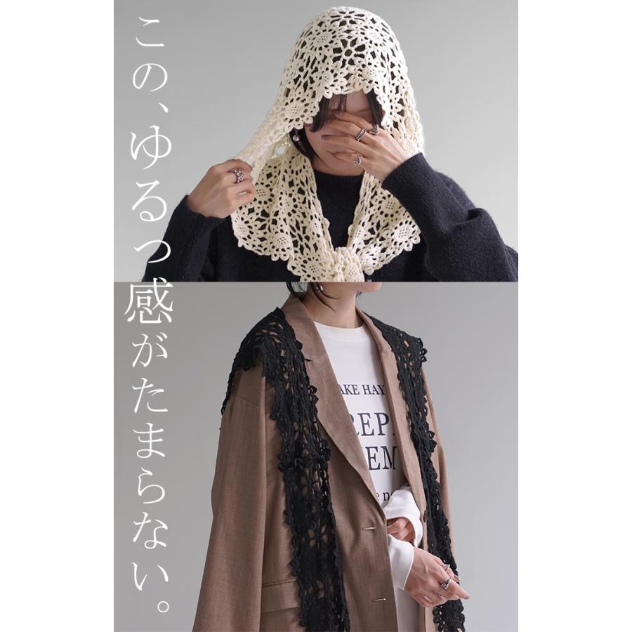 帽子 レース ニット帽 レディース ニット ビーニー ワッチ ニットハット ハット レースニット ボンネット 透かし編み 紐付き ニットキャップ | HUG.U | 05