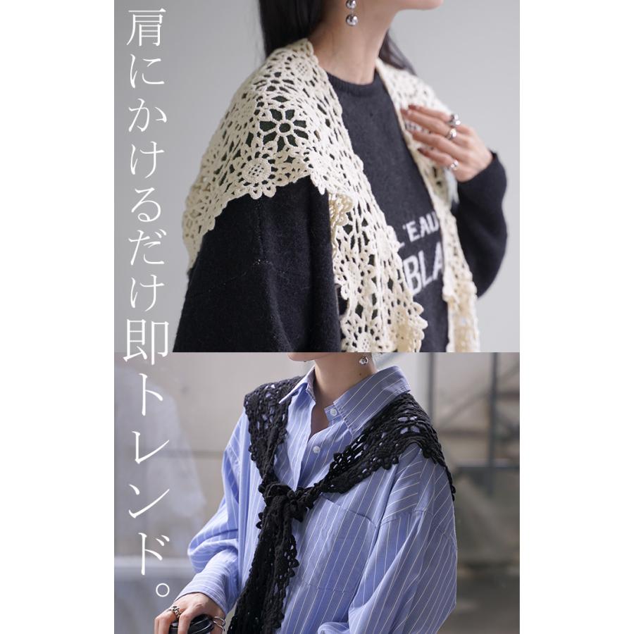 帽子 レース ニット帽 レディース ニット ビーニー ワッチ ニットハット ハット レースニット ボンネット 透かし編み 紐付き ニットキャップ | HUG.U | 08