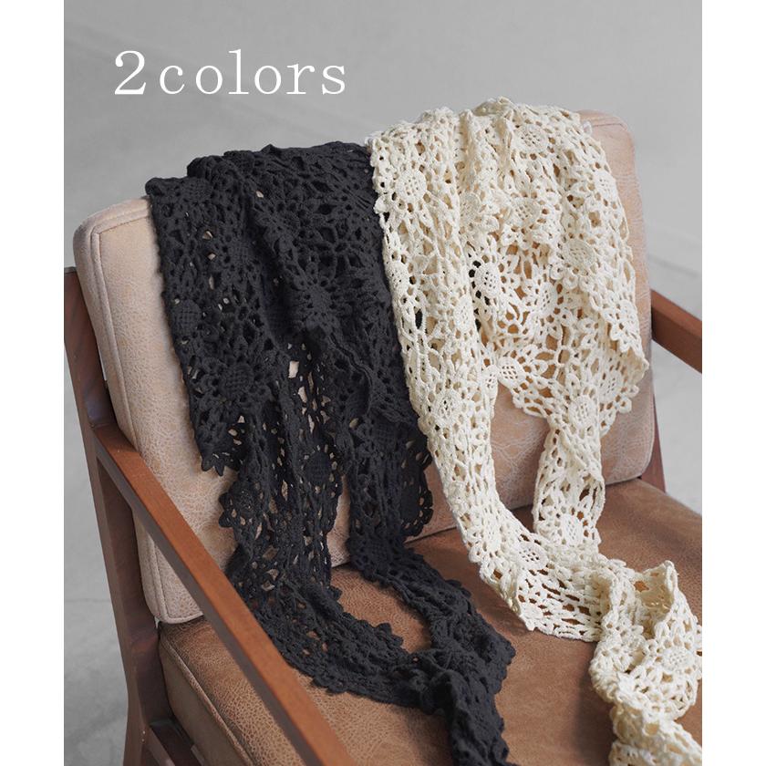 帽子 レース ニット帽 レディース ニット ビーニー ワッチ ニットハット ハット レースニット ボンネット 透かし編み 紐付き ニットキャップ | HUG.U | 09