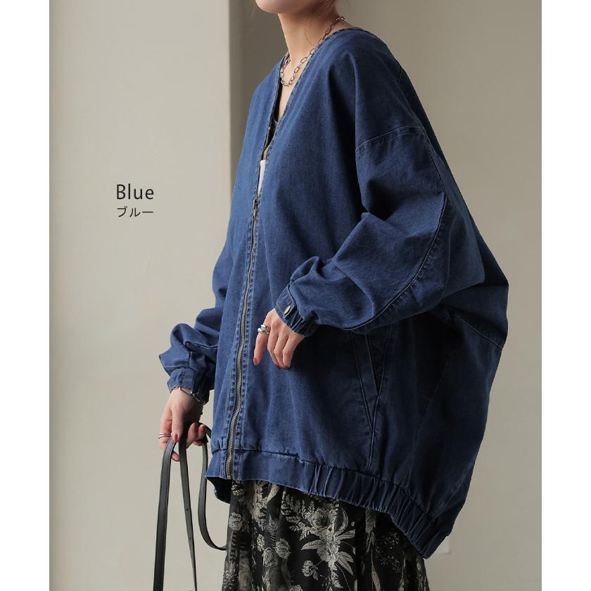 Gジャン ドルマン デニム アウター レディース ジャケット デニムジャケット ロング トップス ノーカラー Vネック お尻が隠れる ライトアウター dolmanouter | HUG.U | 14