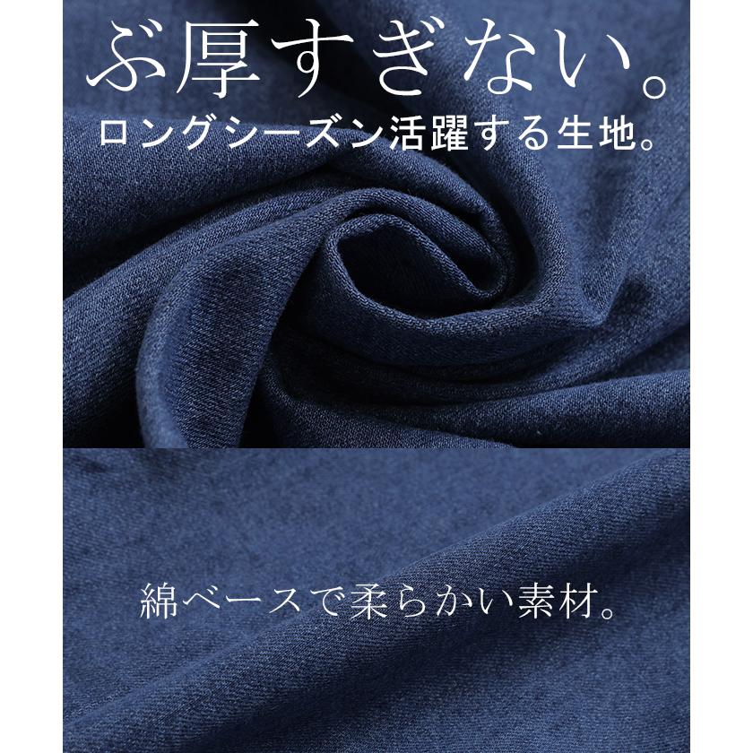 Gジャン ドルマン デニム アウター レディース ジャケット デニムジャケット ロング トップス ノーカラー Vネック お尻が隠れる ライトアウター dolmanouter | HUG.U | 16