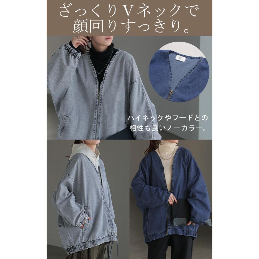 HUG.U（ハグユー） Gジャン ドルマン デニム アウター レディース 
