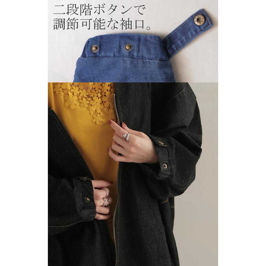 HUG.U（ハグユー） Gジャン ドルマン デニム アウター レディース