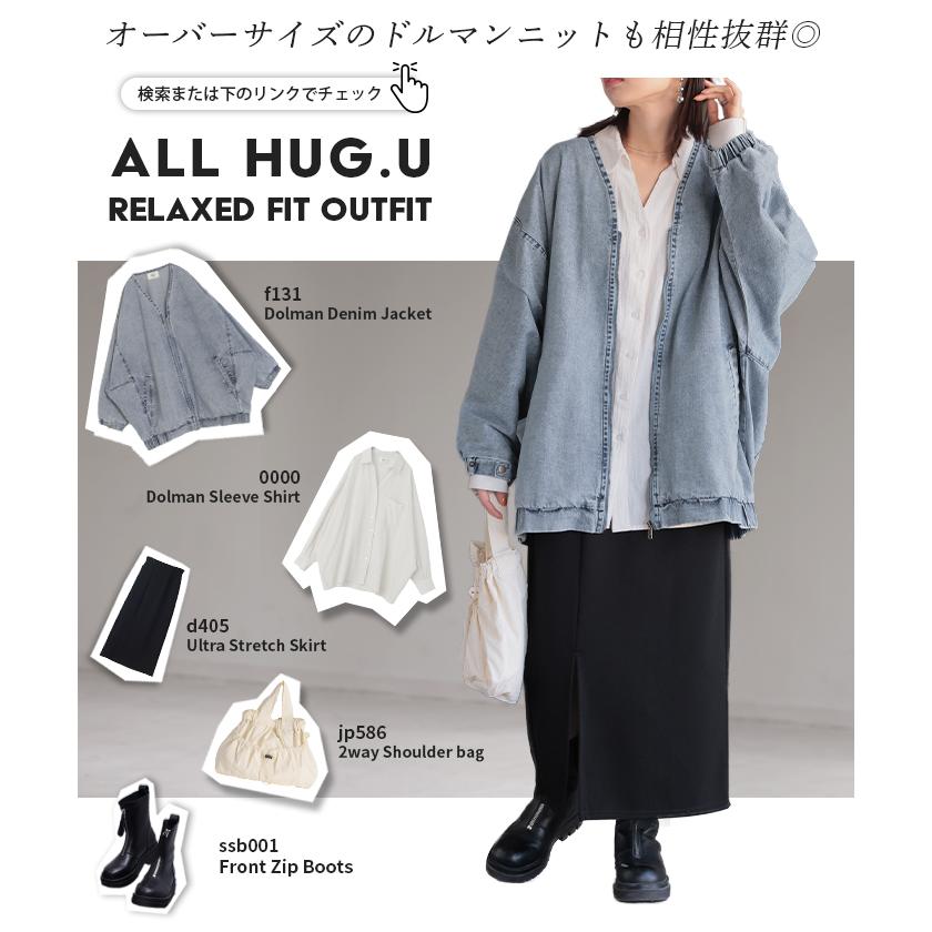 HUG.U（ハグユー） Gジャン ドルマン デニム アウター レディース