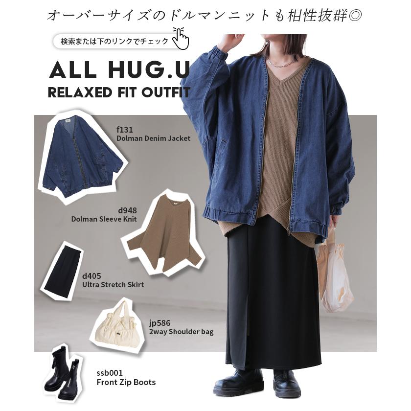 HUG.U（ハグユー） Gジャン ドルマン デニム アウター レディース