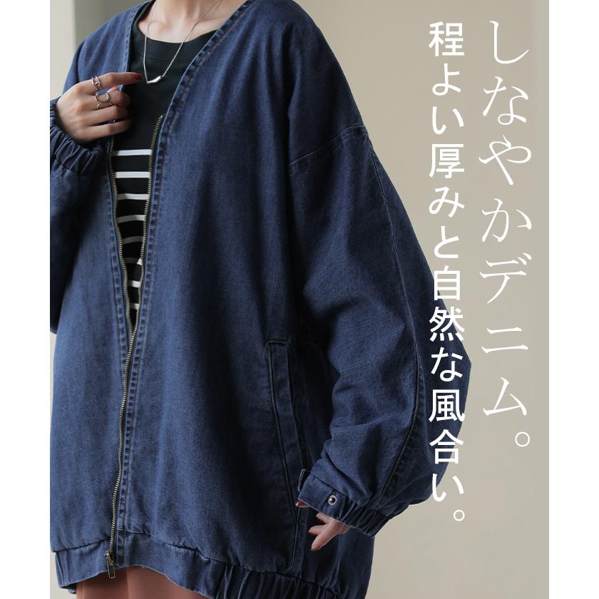 HUG.U（ハグユー） Gジャン ドルマン デニム アウター レディース
