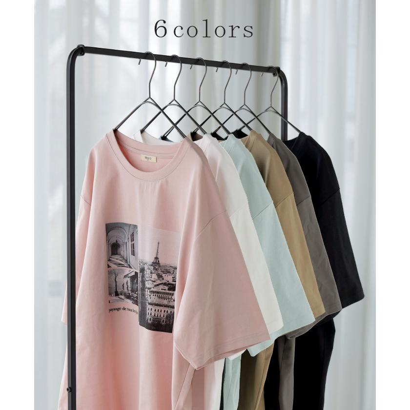 Tシャツ プリント 接触冷感 ＵＶカット レディース トップス 半袖 ロゴ カットソー ロング チュニック お尻が隠れる クルーネック ティーシャツ ロンT | HUG.U | 15