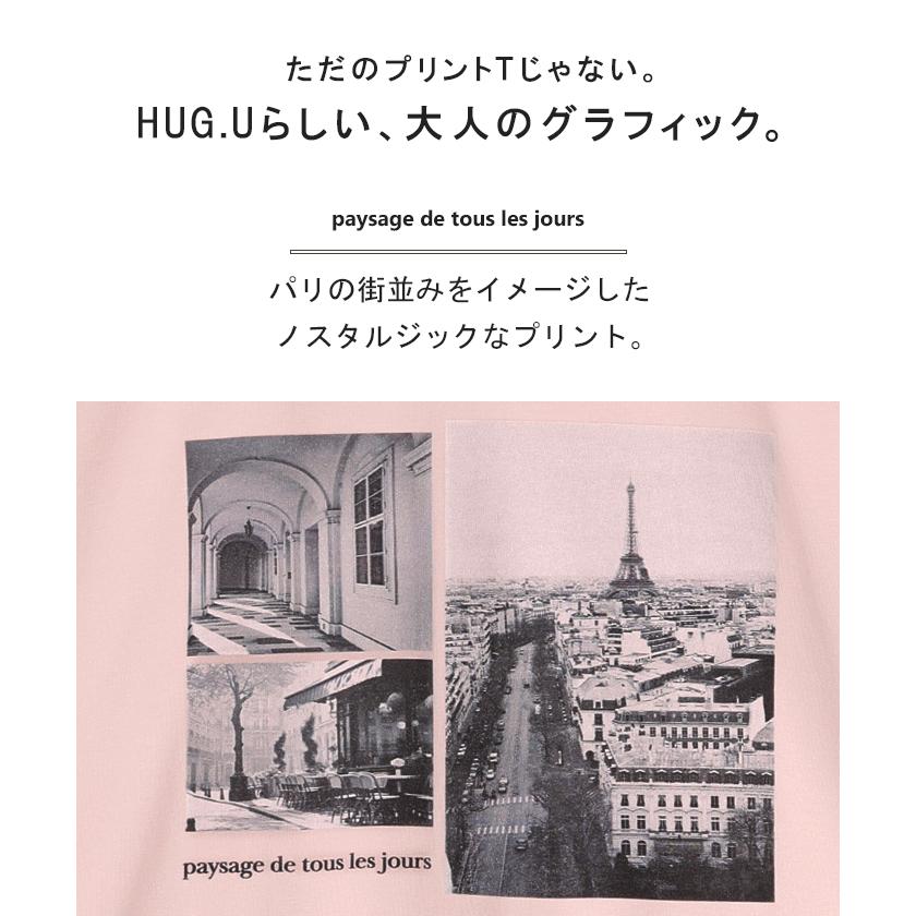 Tシャツ プリント 接触冷感 ＵＶカット レディース トップス 半袖 ロゴ カットソー ロング チュニック お尻が隠れる クルーネック ティーシャツ ロンT | HUG.U | 19