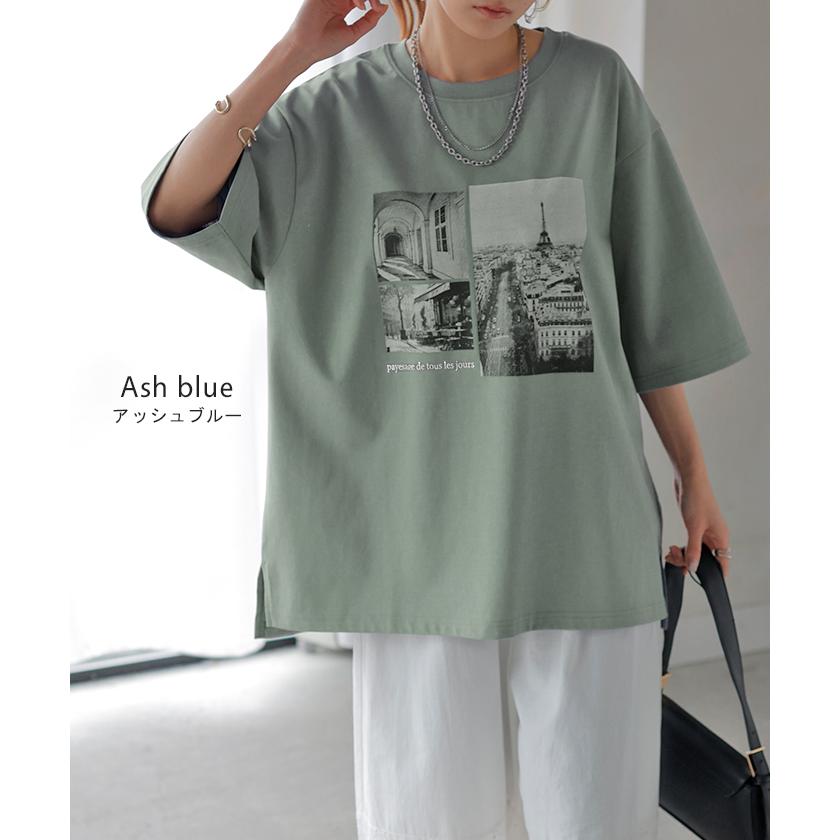 Tシャツ プリント 接触冷感 ＵＶカット レディース トップス 半袖 ロゴ カットソー ロング チュニック お尻が隠れる クルーネック ティーシャツ ロンT | HUG.U | 20