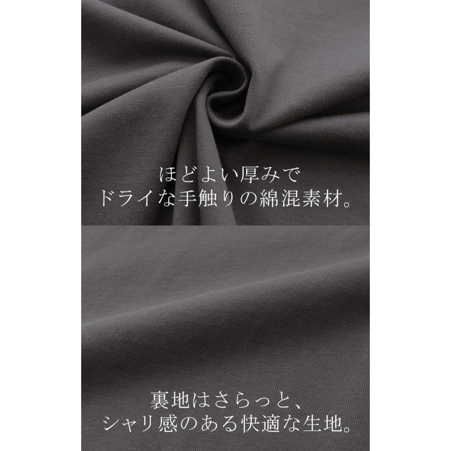 Tシャツ ロゴ 接触冷感 ＵＶカット トップス レディース 半袖 プリント カットソー ロング ティーシャツ | HUG.U | 18