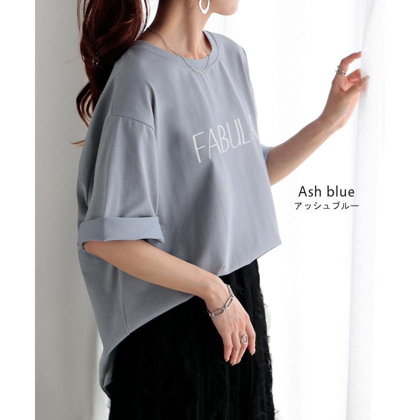 Tシャツ ロゴ 接触冷感 ＵＶカット トップス レディース 半袖 プリント カットソー ロング ティーシャツ | HUG.U | 19