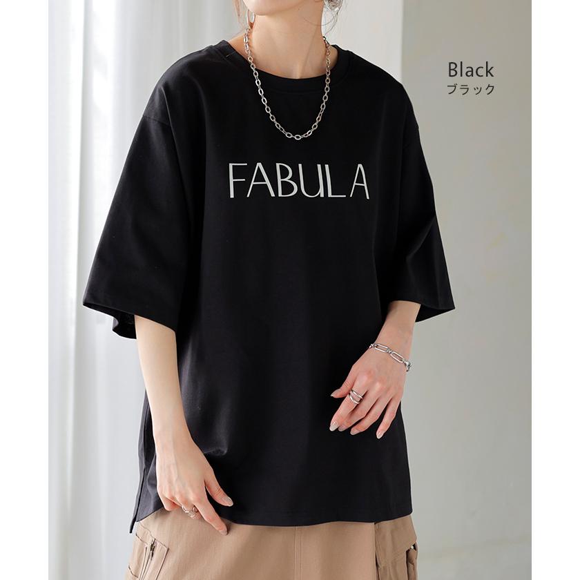 Tシャツ ロゴ 接触冷感 ＵＶカット トップス レディース 半袖 プリント カットソー ロング ティーシャツ | HUG.U | 20
