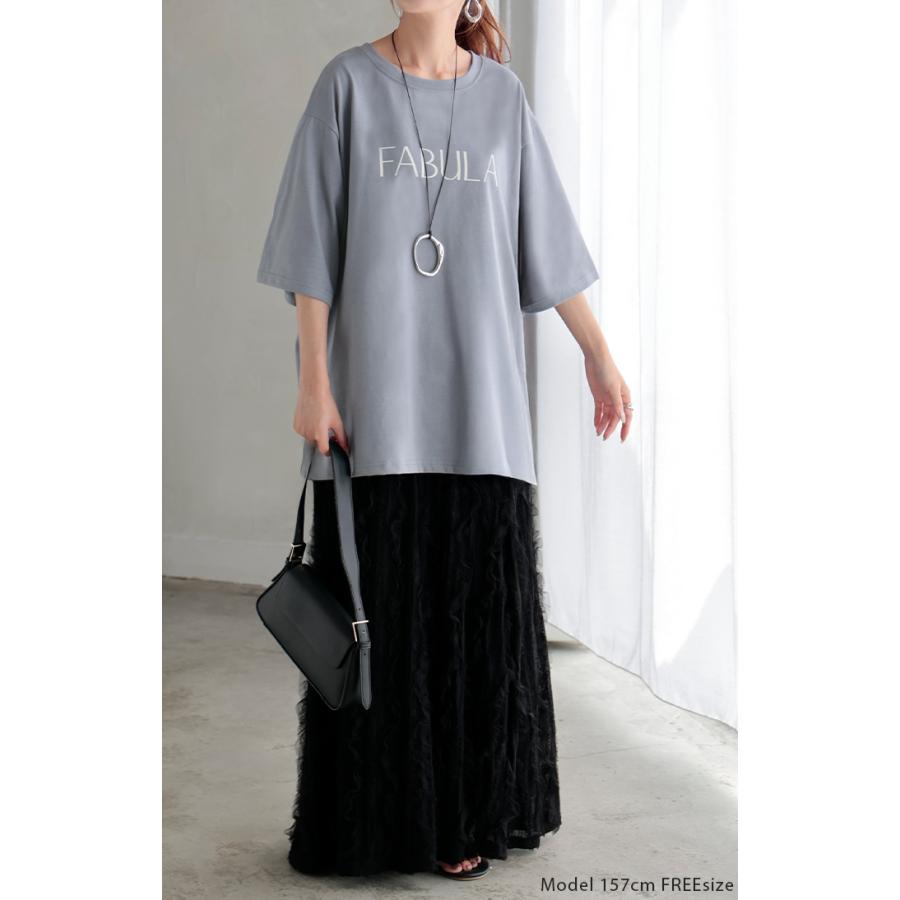 Tシャツ ロゴ 接触冷感 ＵＶカット トップス レディース 半袖 プリント カットソー ロング ティーシャツ | HUG.U | 07