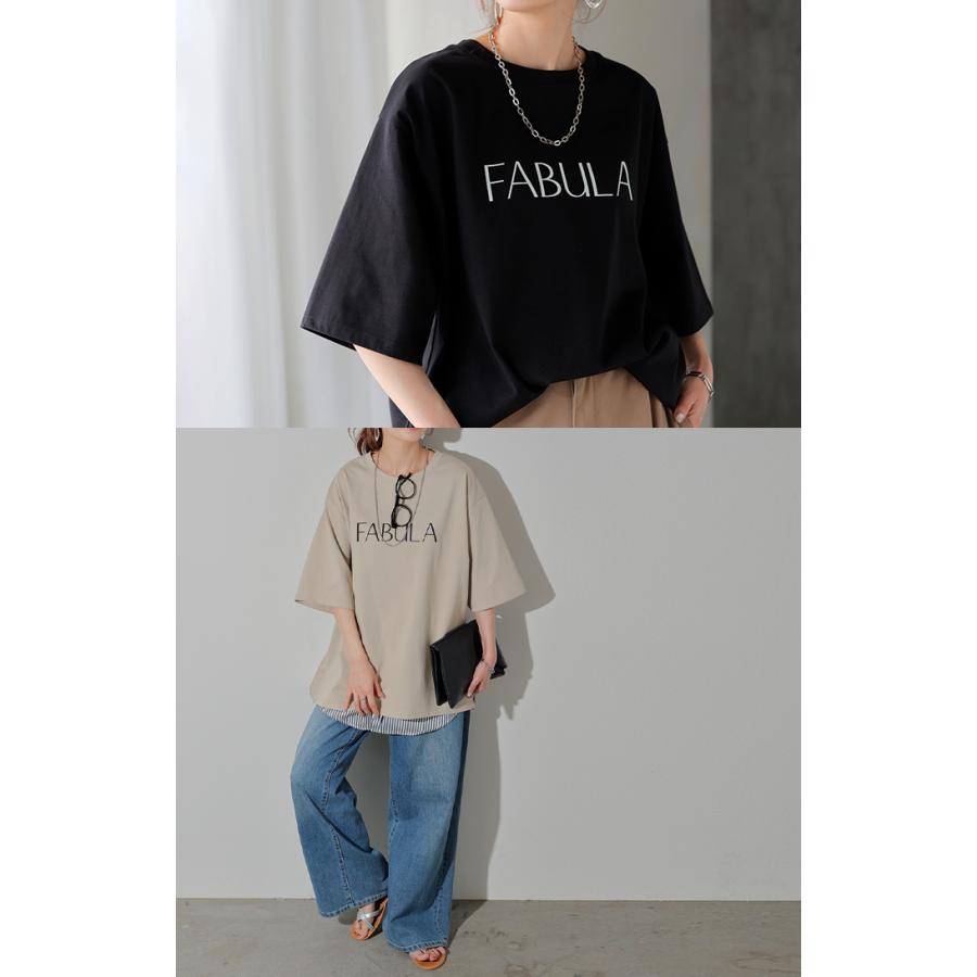 Tシャツ ロゴ 接触冷感 ＵＶカット トップス レディース 半袖 プリント カットソー ロング ティーシャツ | HUG.U | 08