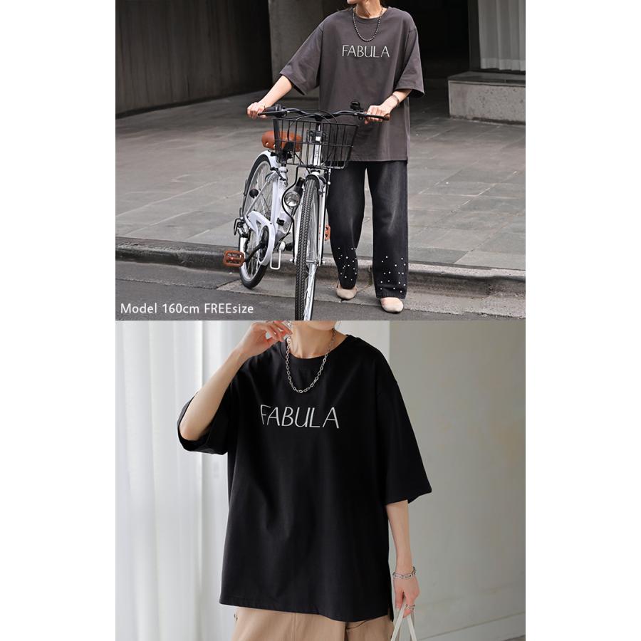 Tシャツ ロゴ 接触冷感 ＵＶカット トップス レディース 半袖 プリント カットソー ロング ティーシャツ | HUG.U | 12