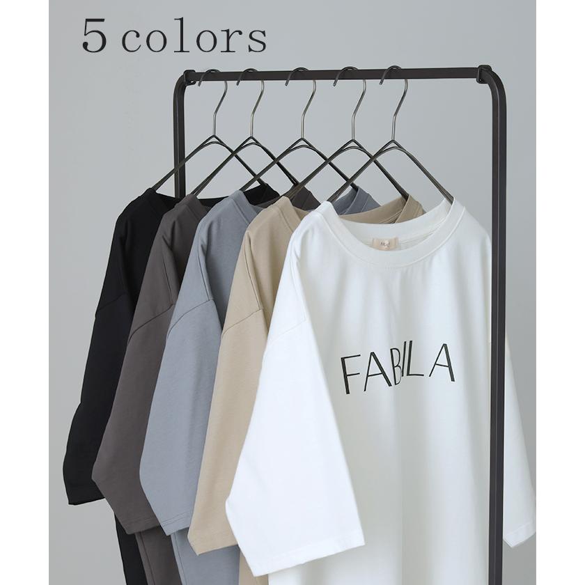 Tシャツ ロゴ 接触冷感 ＵＶカット トップス レディース 半袖 プリント カットソー ロング ティーシャツ アウトレット | HUG.U | 09